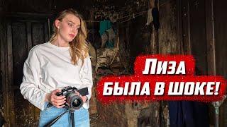 Незабываемая поездка! | Орловская обл, Колпнянский р/н д. Густые Тычинки - г. Малоархангельск