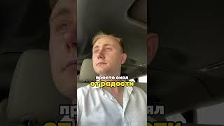 Я наконец-то переехал в Дубай в квартиру за 15 тыс рублей #путешествия #life #lifestyle #дубай