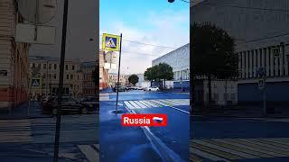 #walk Russia 