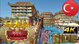 4K SIDE ROYAL DRAGON HOTEL 2024  ЛИЧНОЕ МНЕНИЕ GOOD BEACH RESORT EVRENSEKI ANTALYA TURKEY