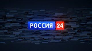 Россия 24 в 17.30 от 20.03.2023 - ГТРК "Белгород"