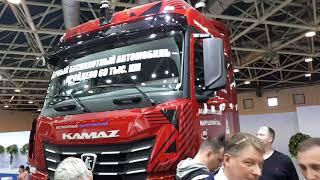 Автомобили и автобусы KAMAZ на выставке COMTRANS 2023