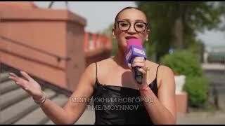 Бузова и её путешествие по ВУЗам России