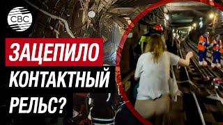 Станции Спортивная и Воробьевы горы после сообщений о неисправности вагона метро в Москве