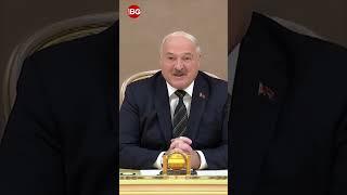 «Романтическая картина у меня перед глазами»: Лукашенко заявил, что хочет на Камчатку
