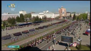 Парад Победы в Барнауле (Катунь 24, 09.05.2024)