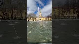 Ура! В Петербурге включили фонтаны ! #петербург #фонтан #shorts #путешествия #отдых