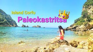 Landmark of Paleokastritsa on the island of Corfu Greece