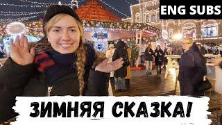 Новогодний сезон в Москве - Австралийцы в России - ENG SUBS