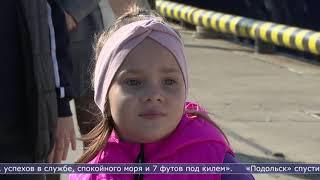 09.10.2024 Патрульный корабль «Подольск» получили сахалинские пограничники