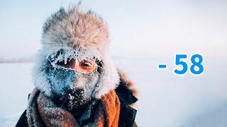 Топ-5 самых холодных регионов России
