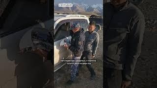 Турист попал в беду в Кыргызстане, но…