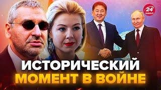 ⚡️ФЕЙГІН: Путін ЕКСТРЕНО їде з Росії! МОНГОЛІЯ наважиться на АРЕШТ? Кремль В ПАНІЦІ @FeyginLive