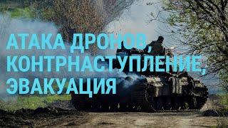 Россия вывозит украинцев, атакует города и готовится к 9 мая. Арест по делу Прилепина | ГЛАВНОЕ