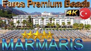 4K MARMARIS FAROS PREMIUM BEACH 2024 HOTEL  GOOD RESORT ICMELER MUGLA TURKEY