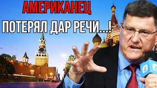 Такое у них везде! Американец проехал по России и потерял дар речи!