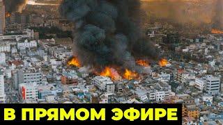 Началось! Газовые атаки на Белгород