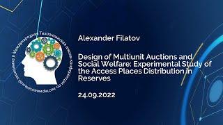 Design of Multiunit Auctions and Social Welfare: Experimental Study