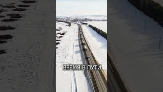 Какие дороги ПОСТРОЯТ в России?