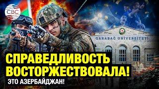 Путь к свету сквозь тени прошлого - путешествие по Ханкенди