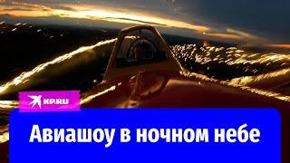 Яркое авиашоу над Москвой в честь Дня России