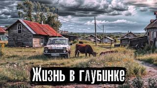 Россия, Алтай: Будни блогеров в глубинке / Жизнь и работа в селе / @anton_lyadov