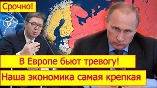 Посол. Чес Фриман: Падение Израиля? - Украина на грани: отчаянные шаги и рост потерь!