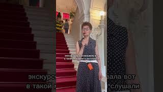 Екатерининский дворец  #путешествия #travel #петербург #дворец #чтопосетить #ленобласть  #спб