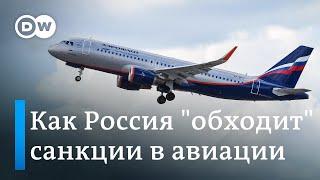 "Эльдорадо серых посредников": как российские авиакомпании получают запчасти для самолетов