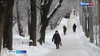 На Смоленщине объявлено штормовое предупреждение из-за аномальных морозов