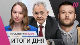 Шойгу хотят арестовать? Макс Корж покинул Беларусь после угроз. Маша Москалева вернется к отцу