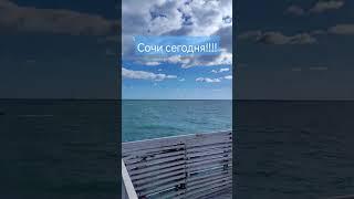 Самый лучший город на земле#сочи#каждыйдень#море#горы