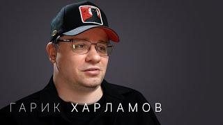 Гарик Харламов — третья свадьба, конфликт с Масляковым и новый «Камеди»