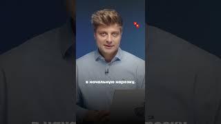 Лебедев у Дудя