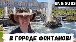 В городе фонтанов   Австралийцы в России - ENG SUBS