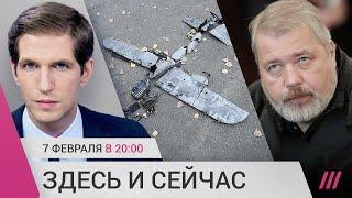 Беспилотник с бомбой рядом с Москвой. Срочник умер в военной части. «Новую газету» лишили лицензии