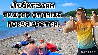 #Криница. Море чистое, людей мало, что еще нужно для хорошего отдыха. (Папа с Юга)
