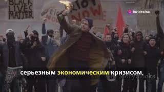 Ранняя жизнь Владимира Путина — приход Путина к власти  Путешествие по российской политике Полное ви