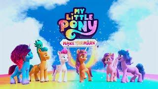My Little Pony: Make Your Mark (Бухтим вдогонку)