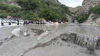 Мощный сель обрушился на две дороги в горах Дагестана