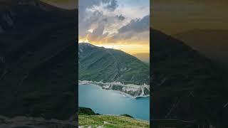 Озеро Казеной-Ам. Граница между Чечней и Дагестаном❤️❤️