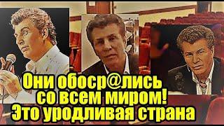 По всей России отменяют Евдокимова и  реакция от депутатов Госдумы
