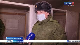 В полевом лагере для подготовки мобилизованных побывал корреспондент ГТРК «Оренбург»