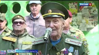 В Астрахани ветеран Великой Отечественной войны Дмитрий Яренко отметил 98-летие
