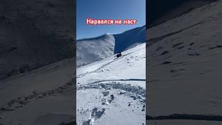 Якутия хребет Западные Янги . #снегоход #snowmobile