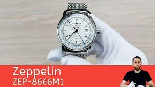 Немецкий GMT / Zeppelin ZEP-8666M1