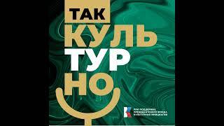 Как инженер и политический деятель положил начало изучению фольклора. Василий Татищев