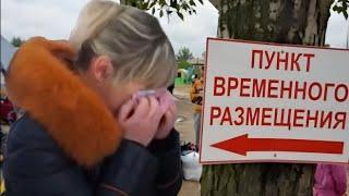 Украинские беженцы в рОССИИ. Ждали злотых гор, а получили кукиш без мака - Гражданская Оборона