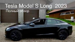Tesla Model S Long , 2023, обзор.
