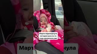 Новое автомобильное путешествие с младенцем в 2000 км по России
